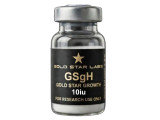 Gold Star Growth Hormone (GSgH) - 100iu Kit