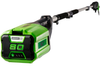 Greenworks - 80V Cordless 10" Brushless Pole Saw (2.0Ah Battery and Rapid Charger Included) - Green