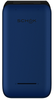 Schok - Classic Flip Phone (Unlocked GSM / Verizon) - Blue, Red