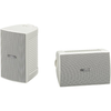 Yamaha - 2-Way High-Performance Wall-Mount Outdoor Speakers - White