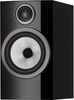 Bowers & Wilkins - 700 Series 3 Bookshelf Speaker w/6.5" midbass (pair) - Gloss Black