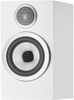 Bowers & Wilkins - 700 Series 3 Bookshelf Speaker w/5" midbass (pair) - White