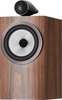 Bowers & Wilkins - 700 Series 3 Bookshelf Speaker w/ Tweeter on top, 6.5" midbass (pair) - Mocha