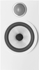 Bowers & Wilkins - 700 Series 3 Bookshelf Speaker w/6.5" midbass (pair) - White