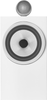 Bowers & Wilkins - 700 Series 3 Bookshelf Speaker w/ Tweeter on top, 6.5" midbass (pair) - White