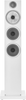 Bowers & Wilkins - 700 Series 3 Floorstanding Speaker w/5" midrange, dual 5" bass (each) - White