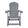 Flash Furniture - Savannah Rocking Patio Chair (set of 2) - Light Gray