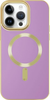 AMPD - Gold Bumper Soft Case with MagSafe for Apple iPhone 14 Pro Max - Lilac Purple