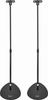 Insignia™ - 28 – 42" Adjustable Height Speaker Stands for Satellite Speakers - Black