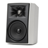 JBL Stage XD5 5.25" 2-way indoor/outdoor all-weather loudspeakers, white, pair - White