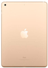 Pre-Owned - Apple iPad (5th Generation) (2017) Wi-Fi - 32GB - Gold - Gold