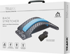 TRAKK - Multi Level Back Stretching Device - Black/Blue