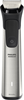 Philips Norelco Multigroom MG9510/60 - Silver