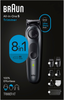 Braun Series 5 5470 All-In-One Style Kit, 8-in-1 Grooming Kit with Beard Trimmer & More - Black
