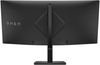 HP OMEN - 34c QHD Curved 165Hz FreeSync Gaming Monitor (DisplayPort, HDMI, Audio Jack)