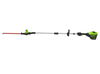 Greenworks - GW Pro 80V 20" BL Pole HT w/ 2Ah B/C - Green