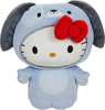 NECA - Hello Kitty 13" Plush Year of the Dog