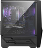 MSI - Codex R Gaming Desktop - Intel Core i5-13400F - 32GB Memory - NVIDIA GeForce RTX 4060 - 2TB SSD - Black