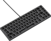 Glorious - GMMK 2 65% Compact Barebone Mechanical Gaming Keyboard - Black