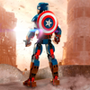 LEGO - Marvel Captain America Construction Figure 76258