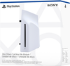 Sony Interactive Entertainment - Disc Drive For PS5 Digital Edition Consoles (model group – slim) - White