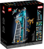 LEGO - Marvel Avengers Tower