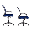 CorLiving WHR-315-O Cooper Mesh Office Chair - Blue