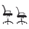 CorLiving WHR-310-O Cooper Mesh Office Chair - Black