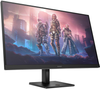 HP OMEN - 31.5" IPS LED QHD 165Hz Free-Sync Gaming Monitor with HDR (HDMI, DisplayPort) - Black