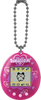 Bandai - Original Tamagotchi - Lots of Love