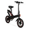 Hyper Bicycles 14" 36V Foldable Compact Electric Bike w/Throttle, 350W Motor, Recommended Ages 14 years and up - Black