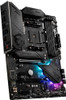 MSI B550 GAMING PLUS (Socket AM4) USB-C Gen 2 AMD ATX GAMING Motherboard PCIE Gen 4 - Black