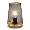 Simple Designs Black Wired Mesh Uplight Table Lamp