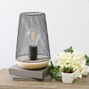 Simple Designs Black Wired Mesh Uplight Table Lamp