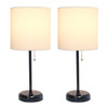 LimeLights Black Stick Lamp with Charging Outlet and Fabric Shade 2 Pack Set, White