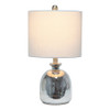 Lalia Home Metallic Gray Hammered Glass Jar Table Lamp with Grey Linen Shade
