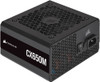 CORSAIR - CX-M Series CX650M Semi-Modular Low-Noise ATX Power Supply - Black