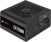 CORSAIR - CX-M Series CX750M Semi-Modular Low-Noise ATX Power Supply - Black