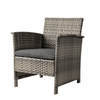 Patio Sense - Jareth Wicker Patio Set