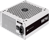 CORSAIR - RM Series RM750 750W ATX 80 PLUS GOLD Certified Fully Modular Power Supply - White