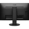 Philips - 21.5 LCD FHD Monitor (DisplayPort VGA, USB, HDMI, DVI) - Textured Black
