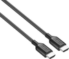 Best Buy essentials™ - 6' 8K Ultra HD HDMI Cable - Black