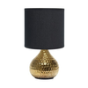 Simple Designs Hammered Gold Drip Mini Table Lamp, Black - Gold