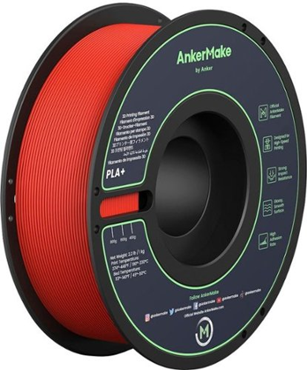 Anker - AnkerMake PLA+ Red, 2 packs