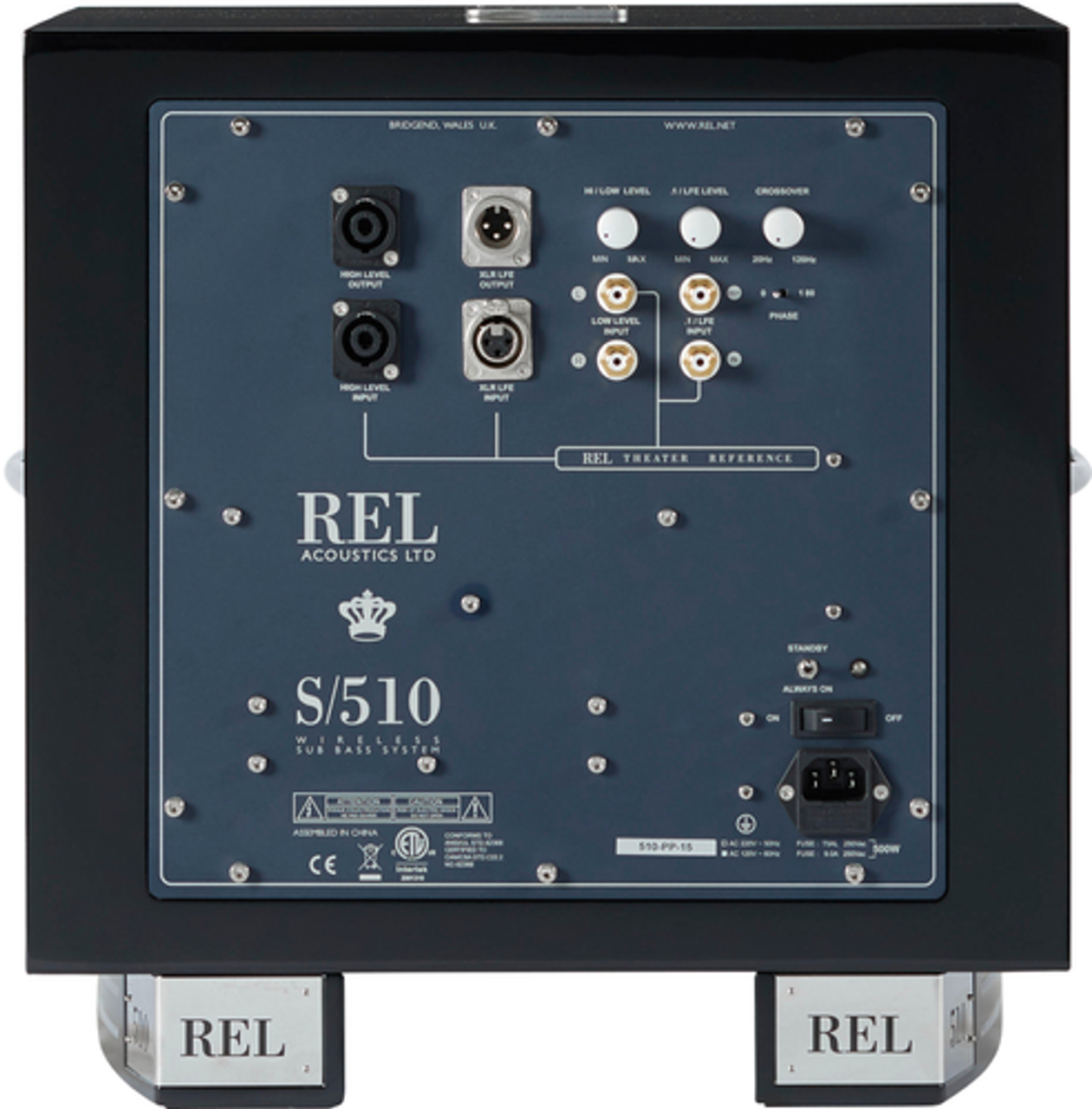 REL - S/510 Black Subwoofer - Black