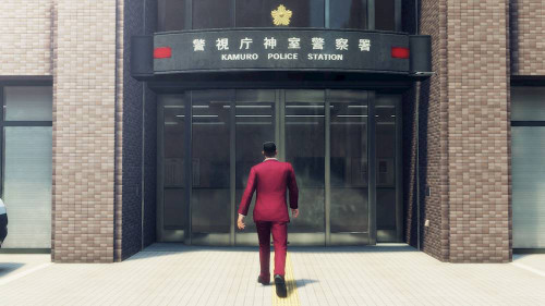 Yakuza: Like a Dragon - PlayStation 4