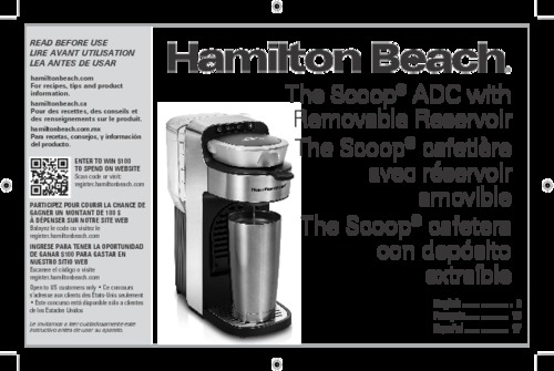 Hamilton Beach - Hamilton Beach® The Scoop® Single-Serve Coffee Maker with Removable Reservoir, Stainless Steel, 49987 - BLACK