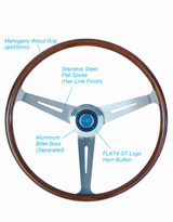 Flat-4 Bus Gt Steering Wheel Kit, 1955-1967 Type 2 Bus