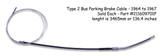 EMERGENCY BRAKE CABLE; BUS; 1964-1967