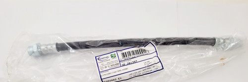 REAR BRAKE HOSE; ECONOMY